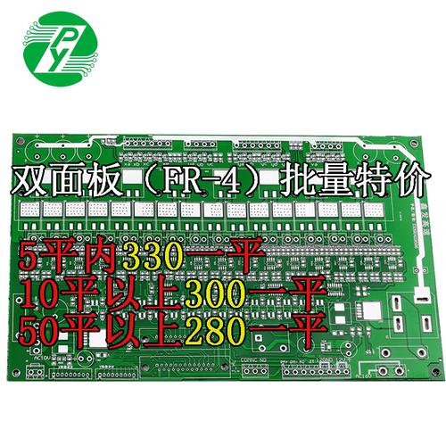 宝安线路板厂家全指南 品牌、图片与热帖背后的行业脉搏