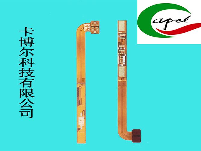 产品库 工业品 电子元器件 印刷线路板 价位合理的排线生产厂家大量